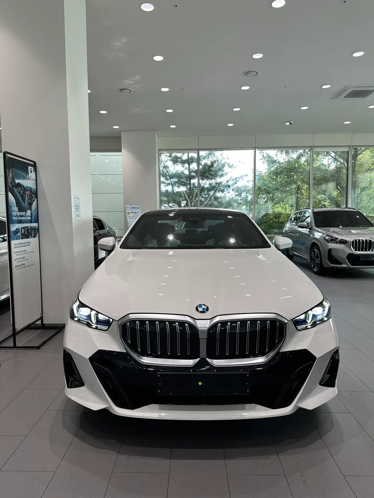 BMW 5시리즈 — 실제 출고 차량